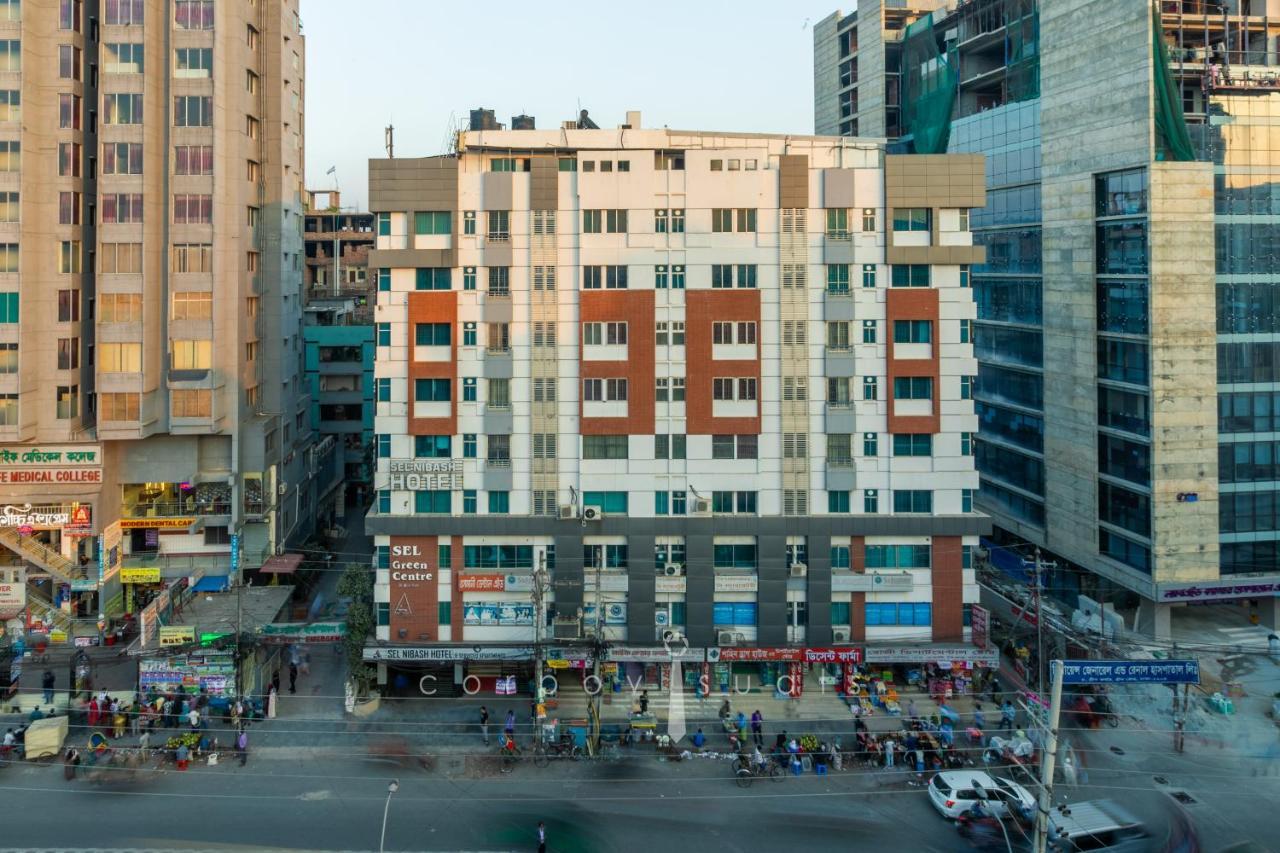 Sel Nibash Hotel & Serviced Apartments Dakka Dış mekan fotoğraf